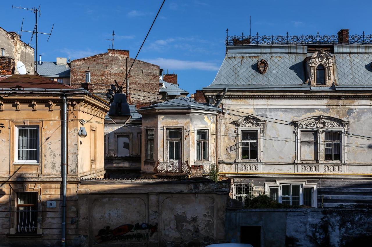 Ostriv Hostel Lviv Exterior foto